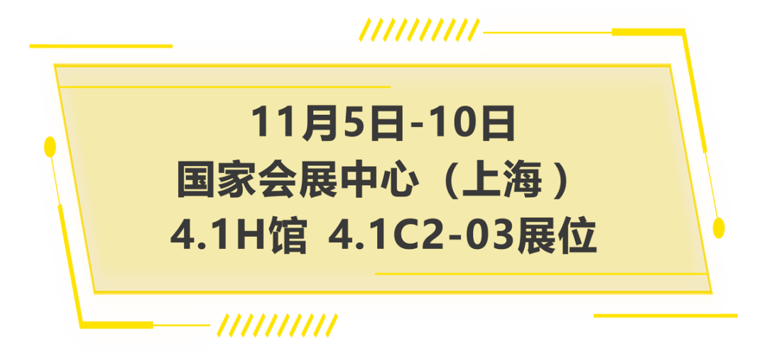 澳门挂牌正版挂牌完整挂牌