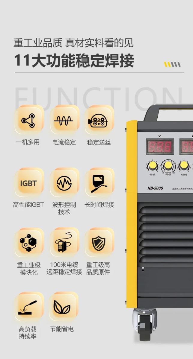 澳门挂牌正版挂牌完整挂牌