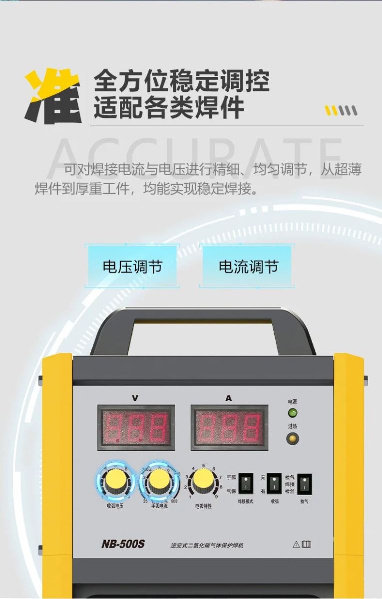 澳门挂牌正版挂牌完整挂牌