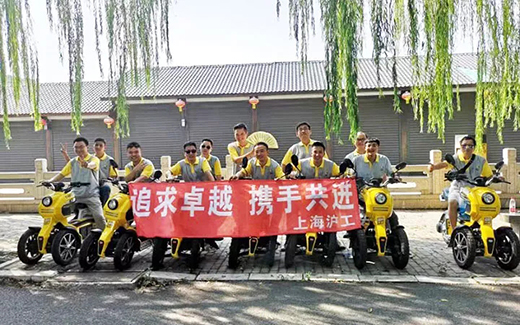 澳门挂牌正版挂牌完整挂牌